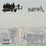 Welder Family ( PKE 12 ) aKa Alewka19