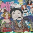 Corey Feldman