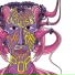 Ecce