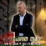 Sandro Day