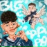 D-azy, Narco