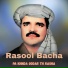 Rasool Bacha