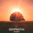 SERPANTIN