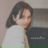 anamelin