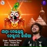 Shasank Sekhar