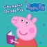 Peppa Pig Stories