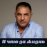 Адалят Шукюров