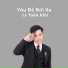 Lý Tuấn Kiệt
