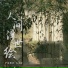 伊格赛听, 毛迦正