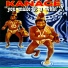 KANAGE