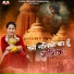 Devi Neha Saraswat