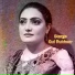 Gul Rukhsar