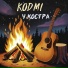 KODmi
