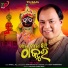 Md Aziz