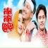 Emon Khan