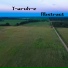 T-aruh-e