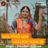 Devalben Bharvad