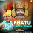 Naresh Narsi feat. Anil Tilakdhari