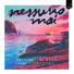 Jasmine Carrisi, Al Bano feat. Clementino