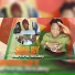 Soulby