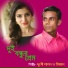 Dukhi Lalon
