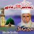 Master Haji Abdul Raziq