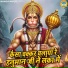 Chetna