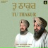 Bhai Harvinder Singh Ji, Bhai Satvinder Singh Ji