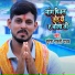 Suresh Bharti Yadav