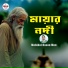 Mohidul Hasan Mon