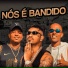 MC NEGUINHO DO TF, Adalberto Santos, MC PR