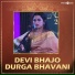Poorvi Garud