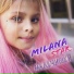 Milana Star