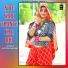 Satto Gurjar