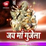 Rakesh Lal Yadav