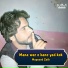 Maqsood Zaib