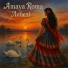 Amaya Roma