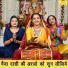 Kirti Singh