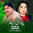 Nazar Abbas