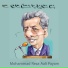 Mohammad Reza Aali Payam