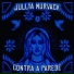 Jullya Murvack