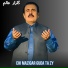 Gulzar Alam