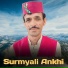 Thakur Saab feat. Rajendra Bisht