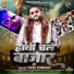 Yash Kumarr