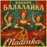 NadinKa