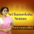 Sooryagayathri
