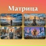 Александр Чалпанов