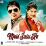 Ranbir Kundu, Mahi Panchal