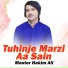 Master Hakim Ali
