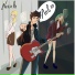 Nester Ar